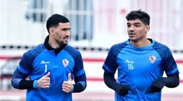 جهاز الزمالك يضم محمد عواد لمعسكر الفريق ويستبعد صبحي قبل مواجهة المصري